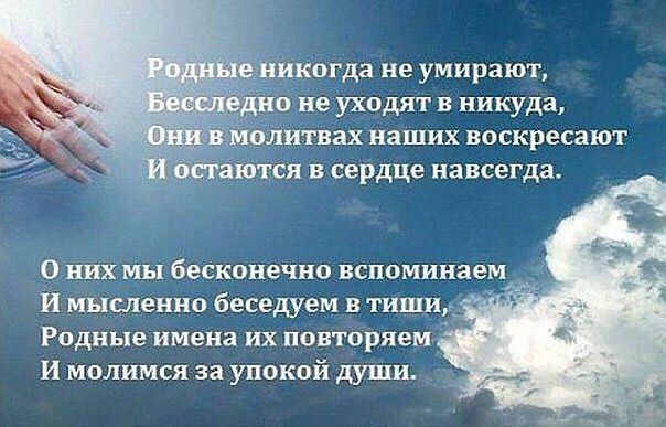 Как сделать рыболовную платформу Как сделать рыболовную платформу