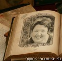 Наталья Давыдова(Бессонова)