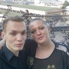 Юлианна Немченко
