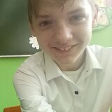 Александр