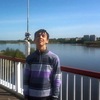 Андрюха Мамадшарипов