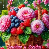Юлия 