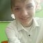 Александр
