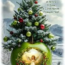 Светлана Харлашина