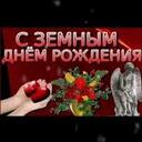 Вагина Татьяна