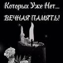 Вагина Татьяна