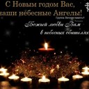 Алина Белозерова