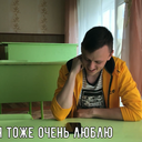 Алексей
