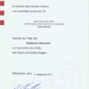 Виктор Долидзе