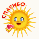  Светлана Васильевна