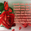 Баширова Флюра Айтугановна