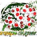 Баширова Флюра Айтугановна