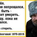 Баширова Флюра Айтугановна