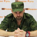Баширова Флюра Айтугановна