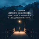 Ольга Владимировна