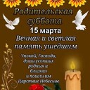 Гоголина Галина Витальевна