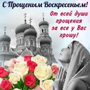 Гоголина Галина Витальевна