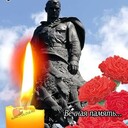Гоголина Галина Витальевна
