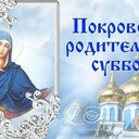 Гоголина Галина Витальевна