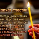 Гоголина Галина Витальевна