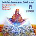 Анна Бекарева