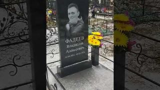 без заголовка